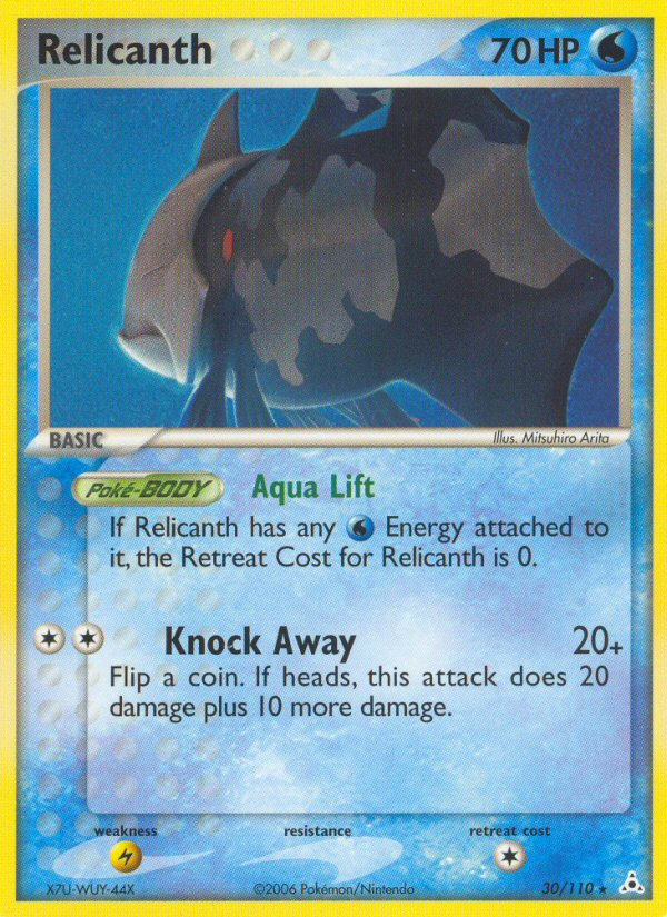 Relicanth (30/110) [EX: Holon Phantoms] Pokémon