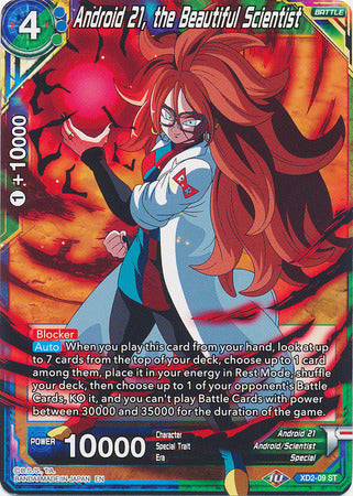 Android 21, the Beautiful Scientist (XD2-09) [Android Duality] Dragon Ball Super