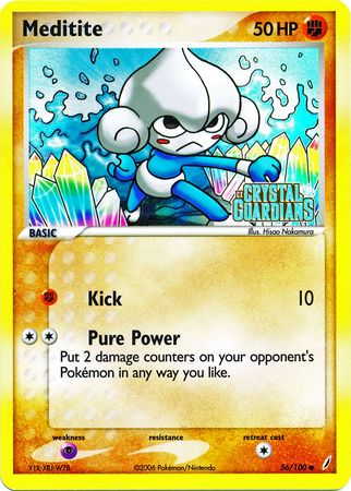 Meditite (56/100) (Stamped) [EX: Crystal Guardians] Pokémon