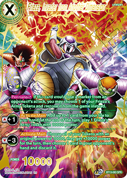 Frieza, Invader from Another Dimension (Special Rare) (BT13-063) [Supreme Rivalry] Dragon Ball Super