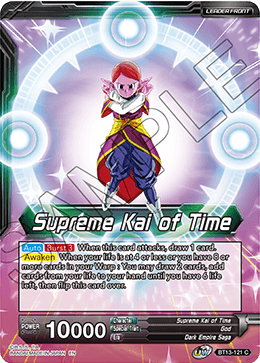 Supreme Kai of Time // Supreme Kai of Time, the Chronokeeper (Common) (BT13-121) [Supreme Rivalry] Dragon Ball Super