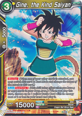 Gine, the Kind Saiyan (DB1-062) [Dragon Brawl] Dragon Ball Super