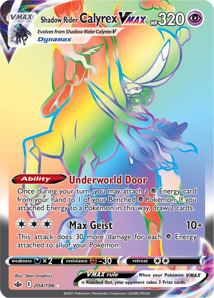 Shadow Rider Calyrex VMAX (204/198) [Sword & Shield: Chilling Reign] Pokémon