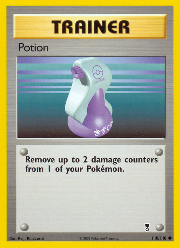 Potion (110/110) [Legendary Collection] Pokémon