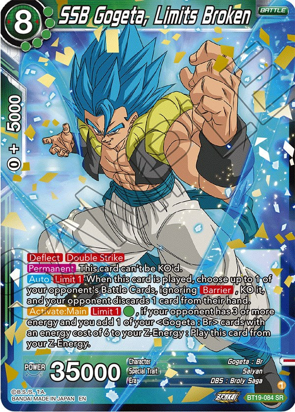 SSB Gogeta, Limits Broken (BT19-084) [Fighter's Ambition] Dragon Ball Super