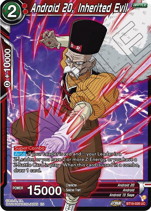 Android 20, Inherited Evil (BT19-028) [Fighter's Ambition] Dragon Ball Super