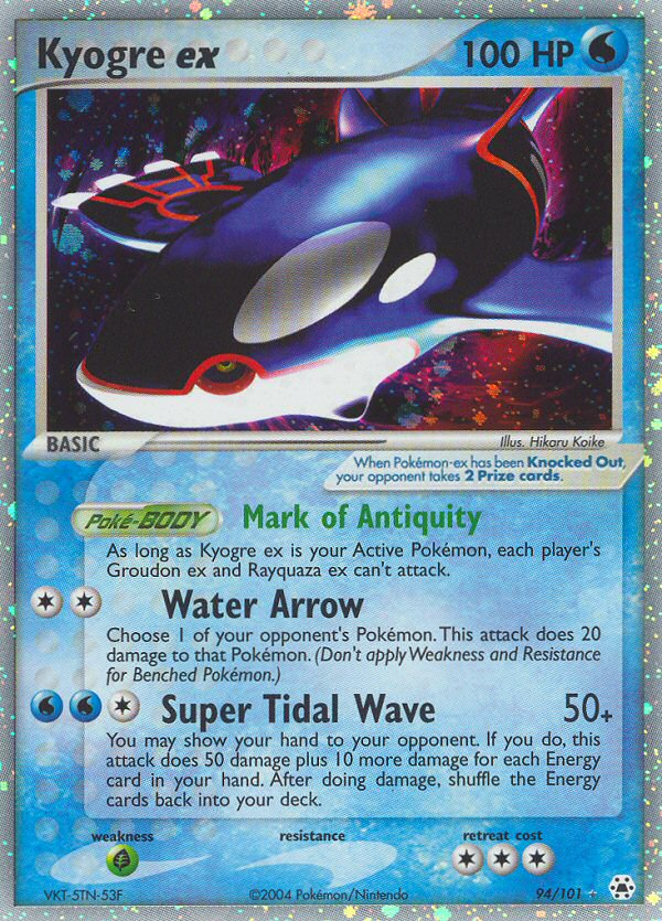 Kyogre ex (94/101) [EX: Hidden Legends] Pokémon