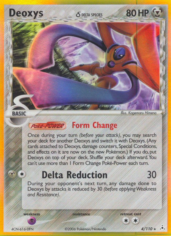 Deoxys (4/110) (Delta Species) [EX: Holon Phantoms] Pokémon