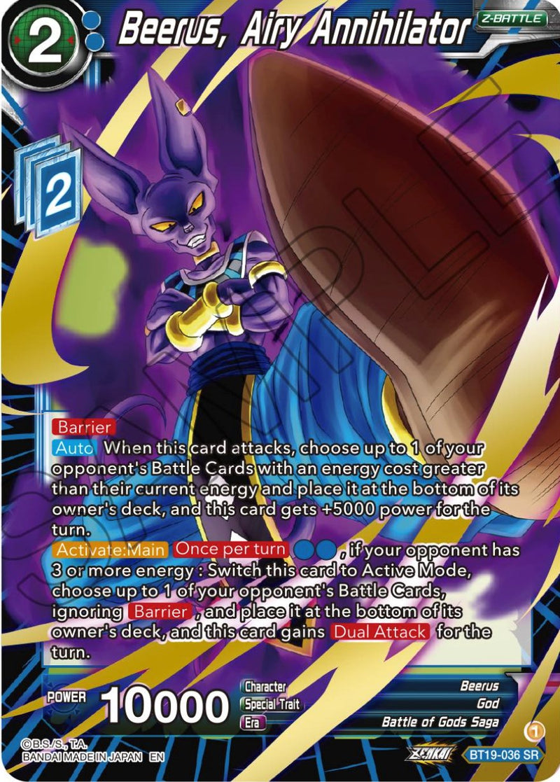 Beerus, Airy Annihilator (BT19-036) [Fighter's Ambition] Dragon Ball Super