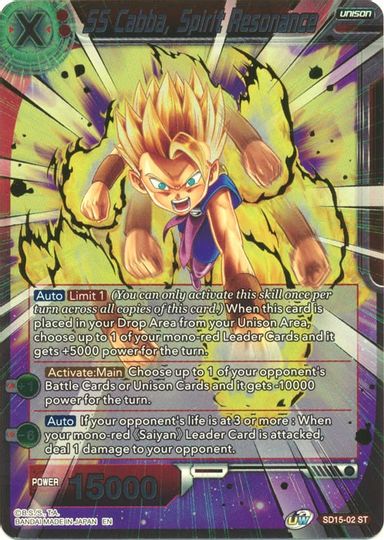 SS Cabba, Spirit Resonance (Gold Stamped) (SD15-02) [Cross Spirits] Dragon Ball Super
