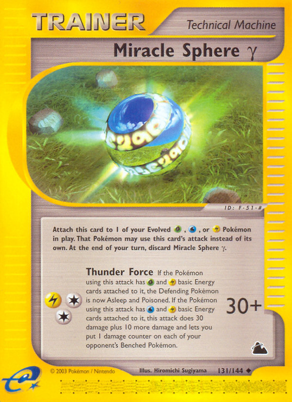 Miracle Sphere Gamma (131/144) [Skyridge] Pokémon