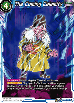 The Coming Calamity (BT14-058) [Cross Spirits] Dragon Ball Super