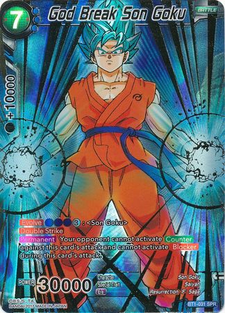 God Break Son Goku (SPR) (BT1-031) [Galactic Battle] Dragon Ball Super