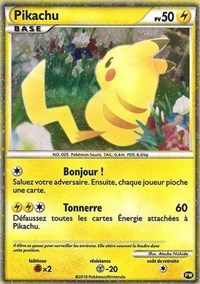 Pikachu (PW7) (French) [Pikachu World Collection Promos] Pokémon