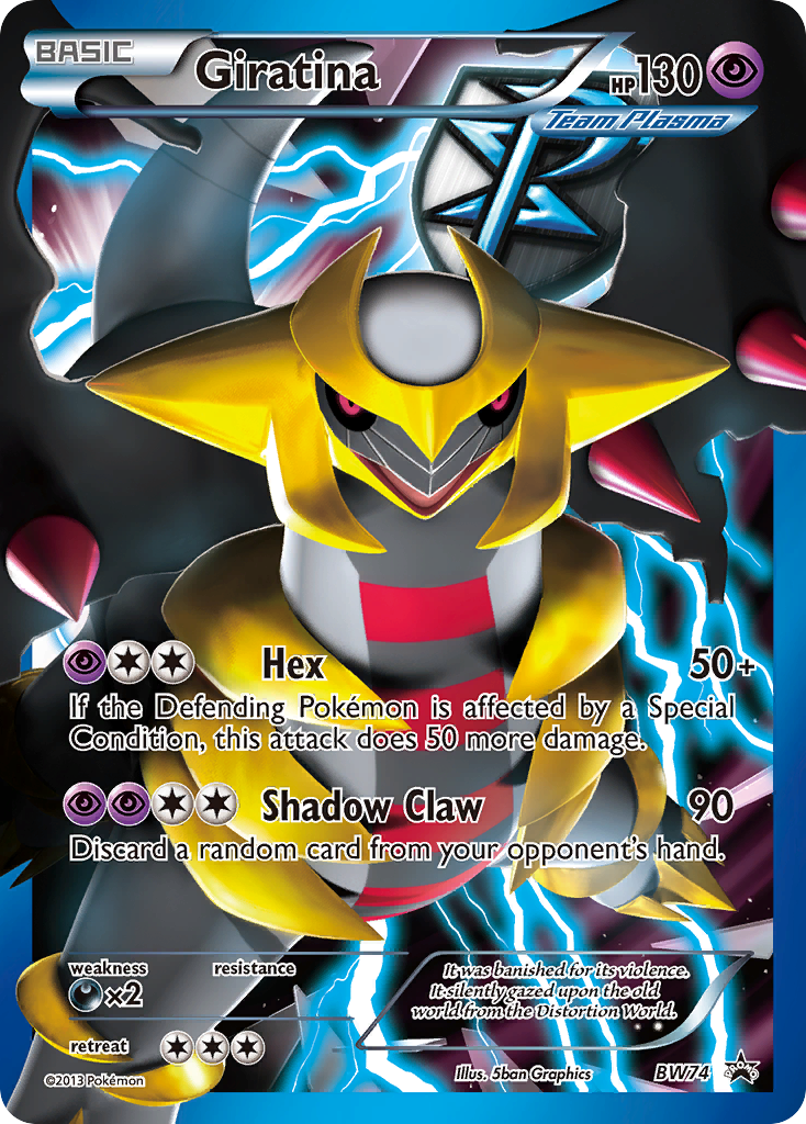 Giratina (BW74) [Black & White: Black Star Promos] Pokémon