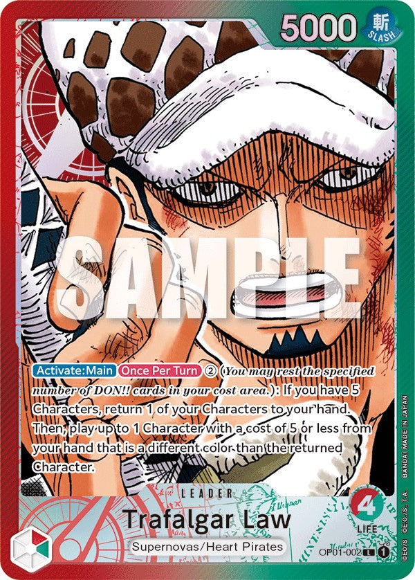 Trafalgar Law (Parallel) [Romance Dawn] Bandai