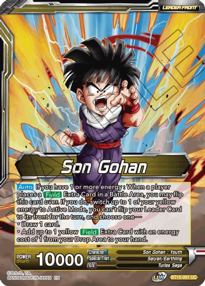 Son Gohan // Great Ape Son Gohan, Saiyan Impulse (BT15-091) [Saiyan Showdown] Dragon Ball Super