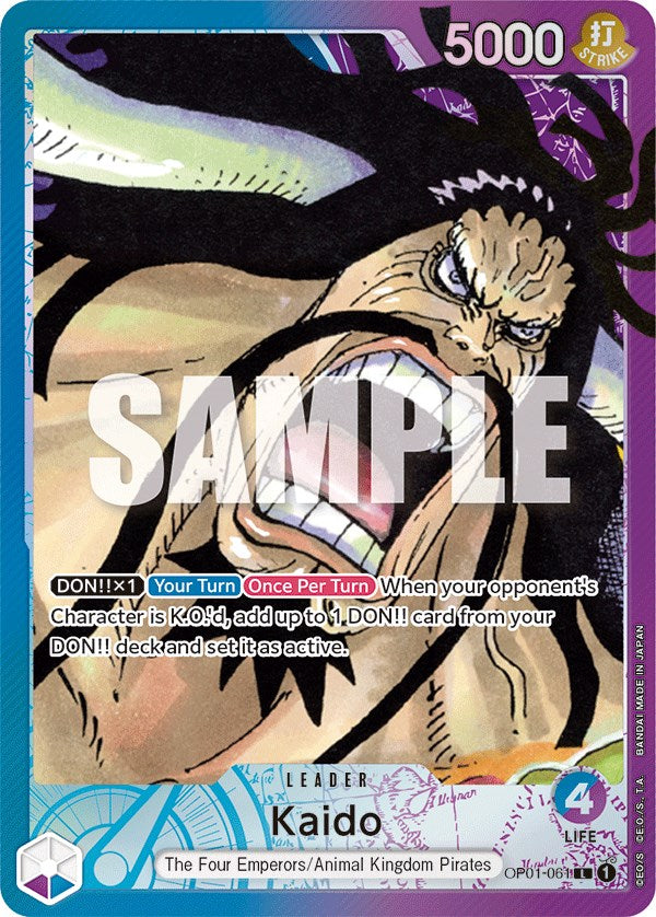 Kaido (Parallel) [Romance Dawn] Bandai