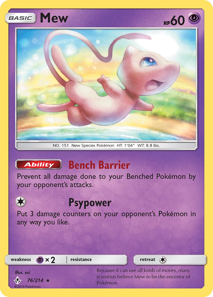 Mew (76/214) (Theme Deck Exclusive) [Sun & Moon: Unbroken Bonds] Pokémon