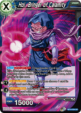 Hoi, Bringer of Calamity (BT14-034) [Cross Spirits] Dragon Ball Super