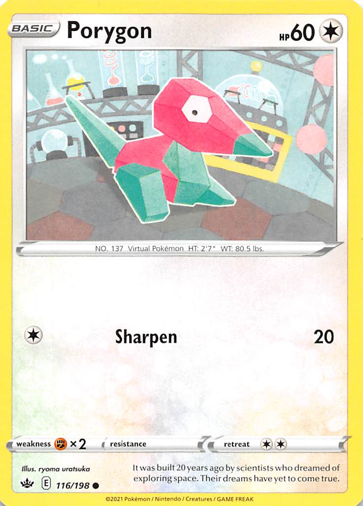 Porygon (116/198) [Sword & Shield: Chilling Reign] Pokémon