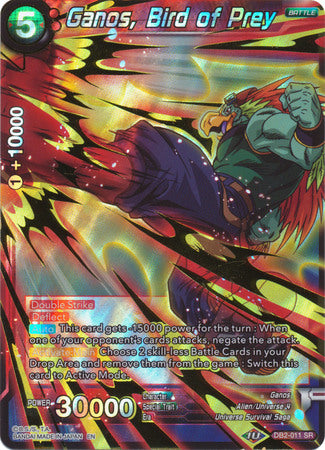 Ganos, Bird of Prey (DB2-011) [Divine Multiverse] Dragon Ball Super