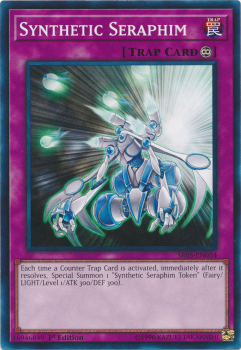 Synthetic Seraphim [SR05-EN034] Common Yu-Gi-Oh!