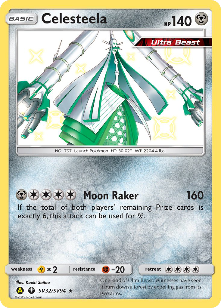 Celesteela (SV32/SV94) [Sun & Moon: Hidden Fates - Shiny Vault] Pokémon