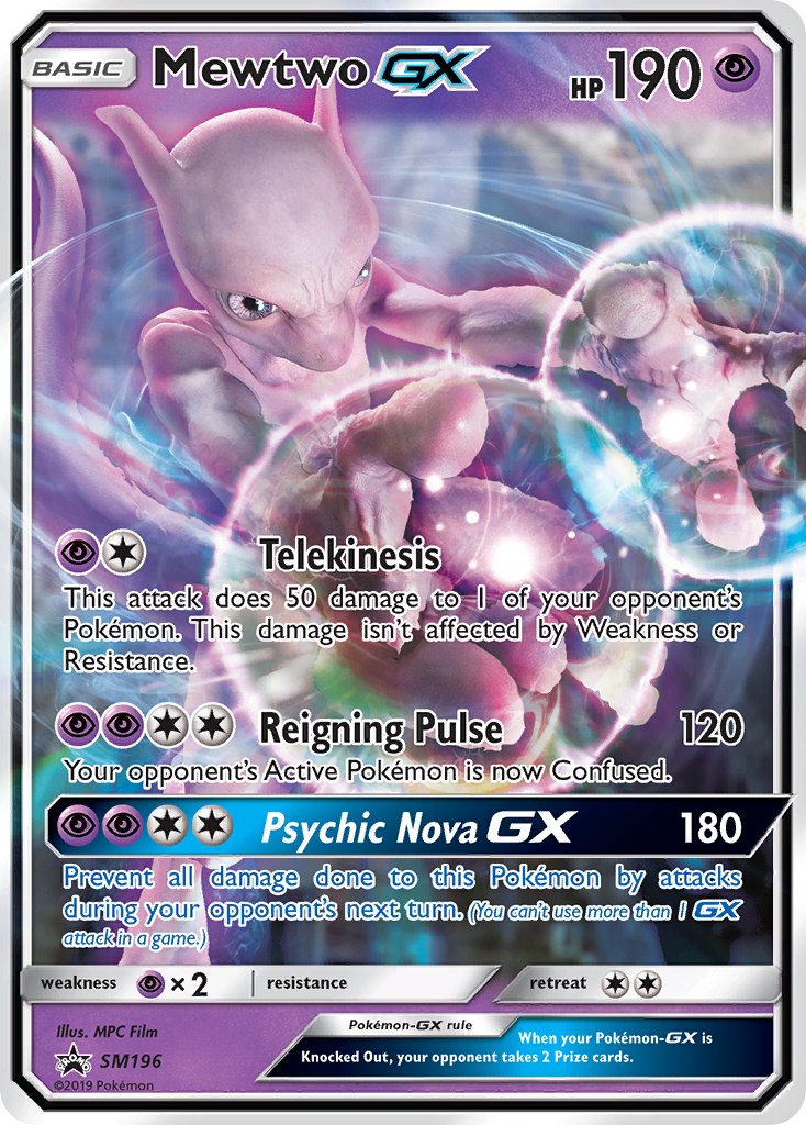 Mewtwo GX (SM196) [Sun & Moon: Black Star Promos] Pokémon