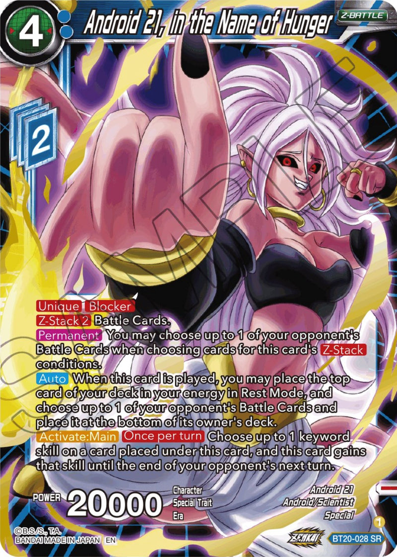 Android 21, in the Name of Hunger (BT20-028) [Power Absorbed] Dragon Ball Super