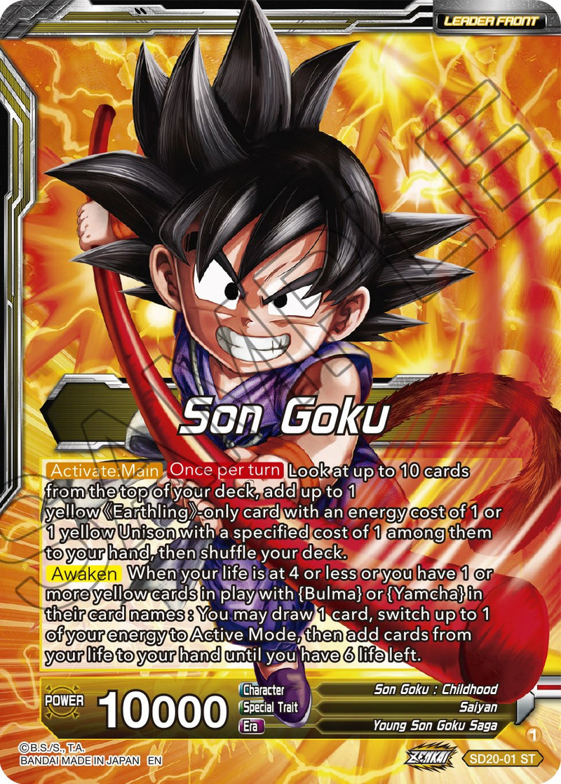 Son Goku // Uncontrollable Great Ape Son Goku Returns (SD20-01) [Dawn of the Z-Legends] Dragon Ball Super