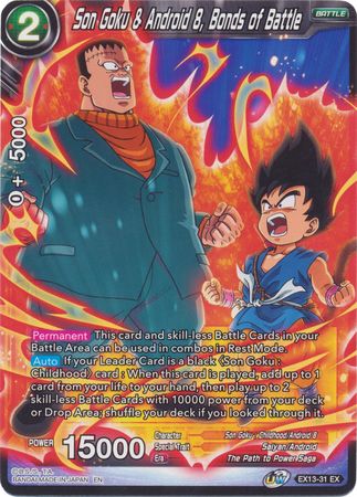 Son Goku & Android 8, Bonds of Battle (EX13-31) [Special Anniversary Set 2020] Dragon Ball Super