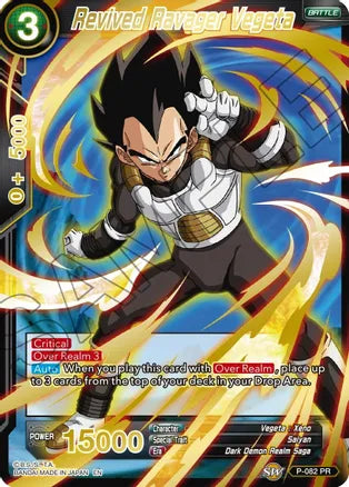 Revived Ravager Vegeta (Gold Stamped) (P-082) [Mythic Booster] Dragon Ball Super