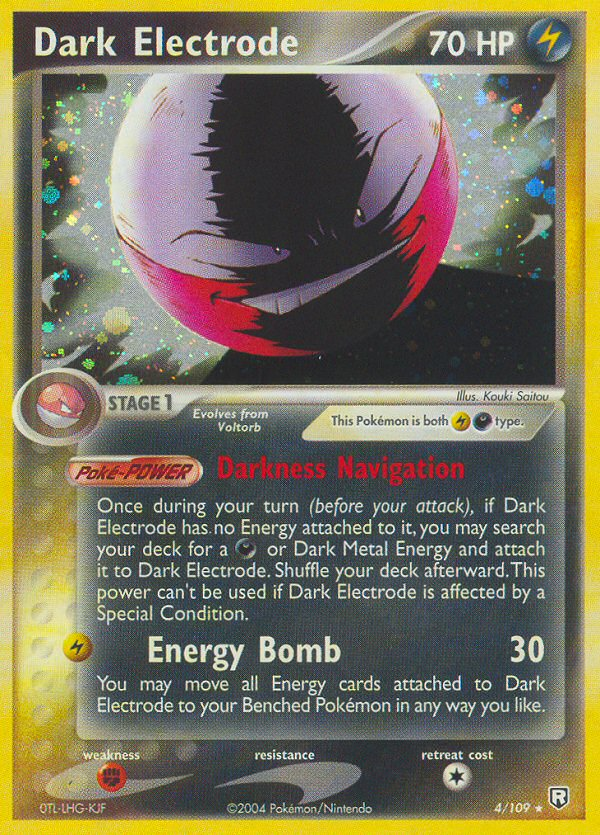 Dark Electrode (4/109) [EX: Team Rocket Returns] Pokémon