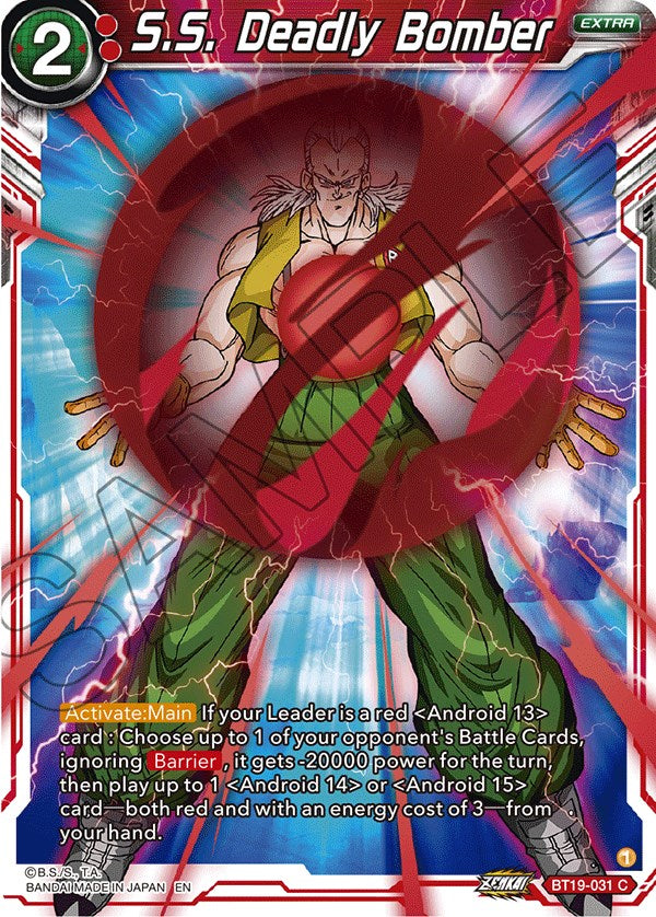 S.S. Deadly Bomber (BT19-031) [Fighter's Ambition] Dragon Ball Super