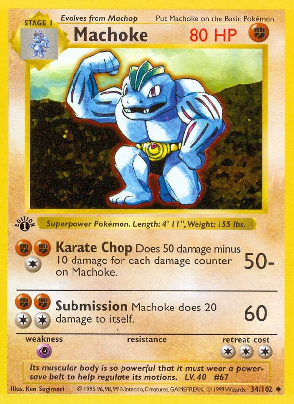 Machoke (34/102) (Shadowless) [Base Set 1st Edition] Pokémon