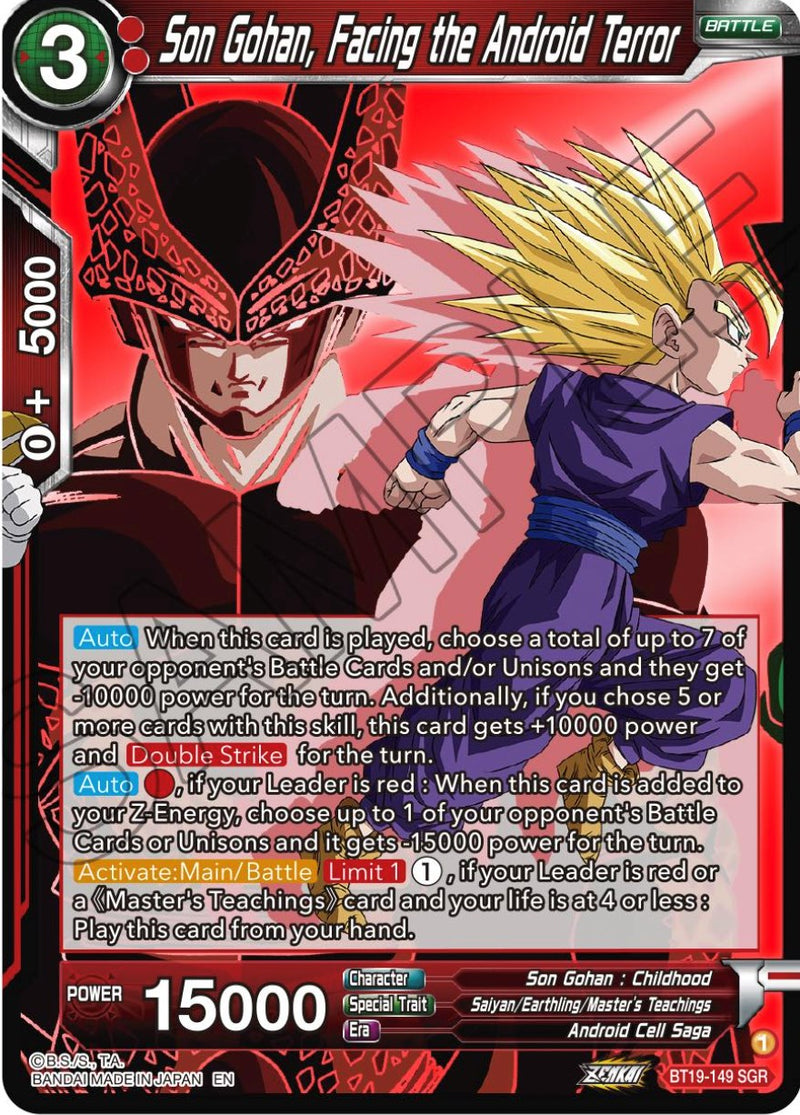 Son Gohan, Facing the Android Terror (BT19-149) [Fighter's Ambition] Dragon Ball Super