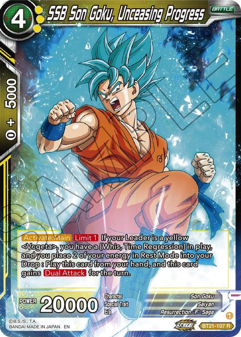 SSB Son Goku, Unceasing Progress (BT21-107) [Wild Resurgence] Dragon Ball Super