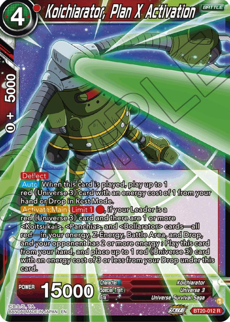 Koichiarator, Plan X Activation (BT20-012) [Power Absorbed] Dragon Ball Super