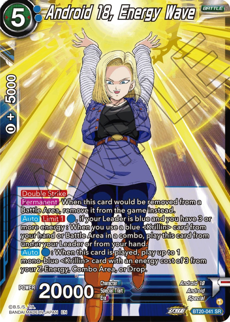 Android 18, Energy Wave (BT20-041) [Power Absorbed] Dragon Ball Super