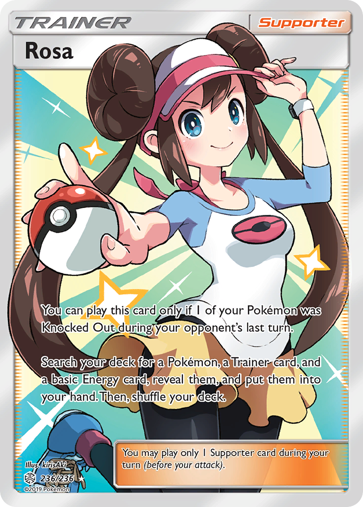 Rosa (236/236) [Sun & Moon: Cosmic Eclipse] Pokémon