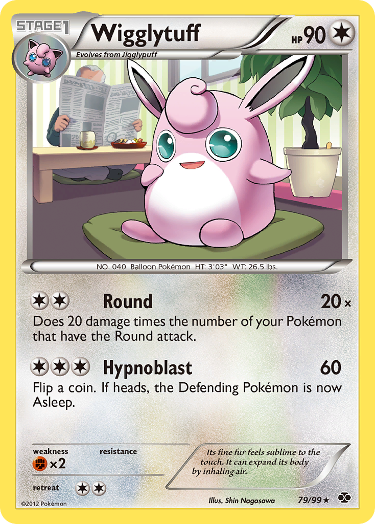 Wigglytuff (79/99) [Black & White: Next Destinies] Pokémon