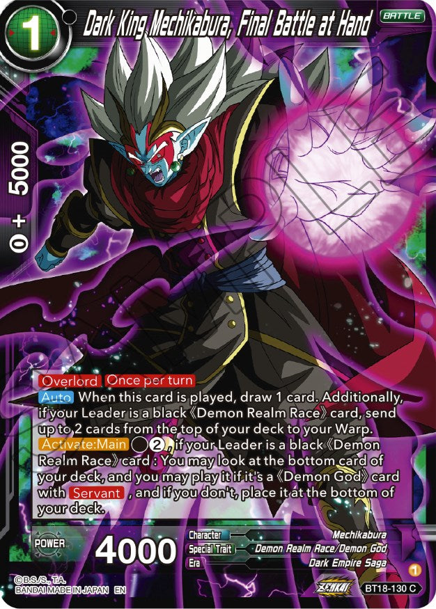 Dark King Mechikabura, Final Battle at Hand (BT18-130) [Dawn of the Z-Legends] Dragon Ball Super