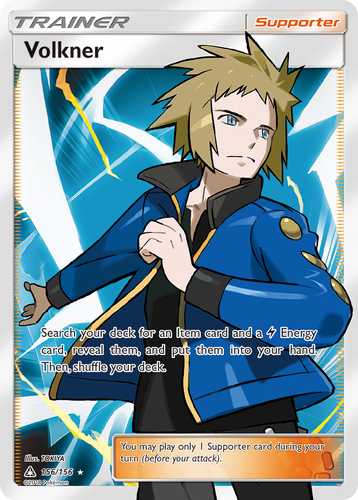 Volkner (156/156) [Sun & Moon: Ultra Prism] Pokémon