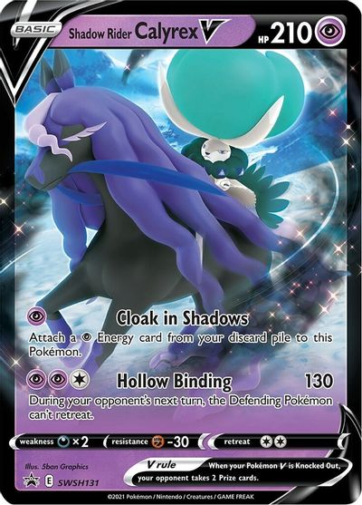 Shadow Rider Calyrex V (SWSH131) (Jumbo Card) [Sword & Shield: Black Star Promos] Pokémon