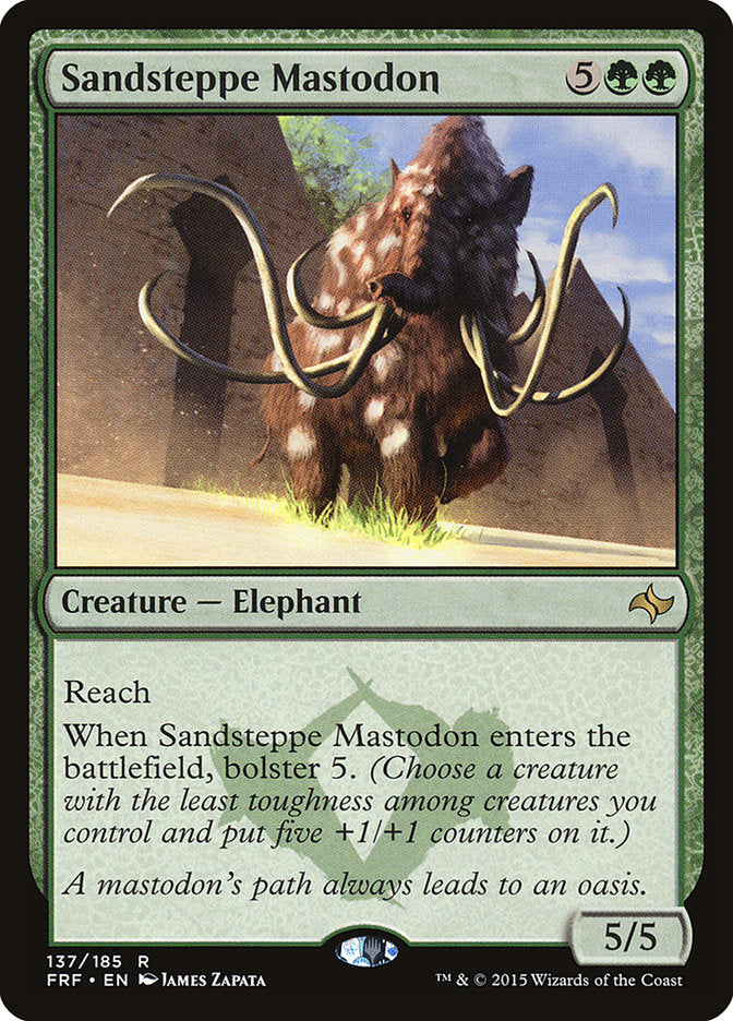 Sandsteppe Mastodon [Fate Reforged] Magic: The Gathering