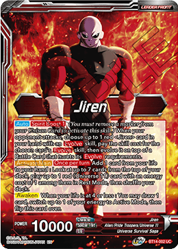 Jiren // Jiren, Blind Destruction (BT14-002) [Cross Spirits] Dragon Ball Super