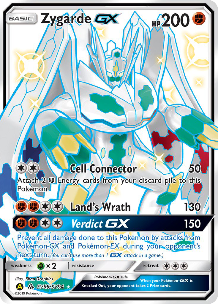 Zygarde GX (SV65/SV94) [Sun & Moon: Hidden Fates - Shiny Vault] Pokémon