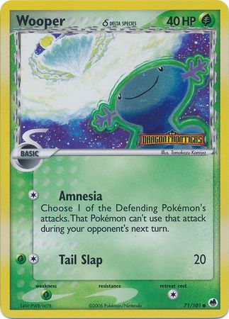 Wooper (71/101) (Delta Species) (Stamped) [EX: Dragon Frontiers] Pokémon