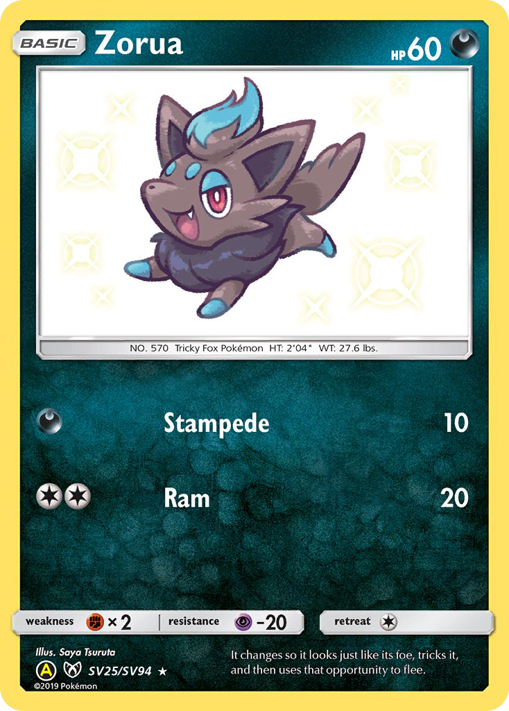 Zorua (SV25/SV94) [Sun & Moon: Hidden Fates - Shiny Vault] Pokémon